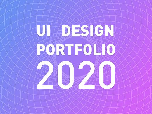 个人作品集