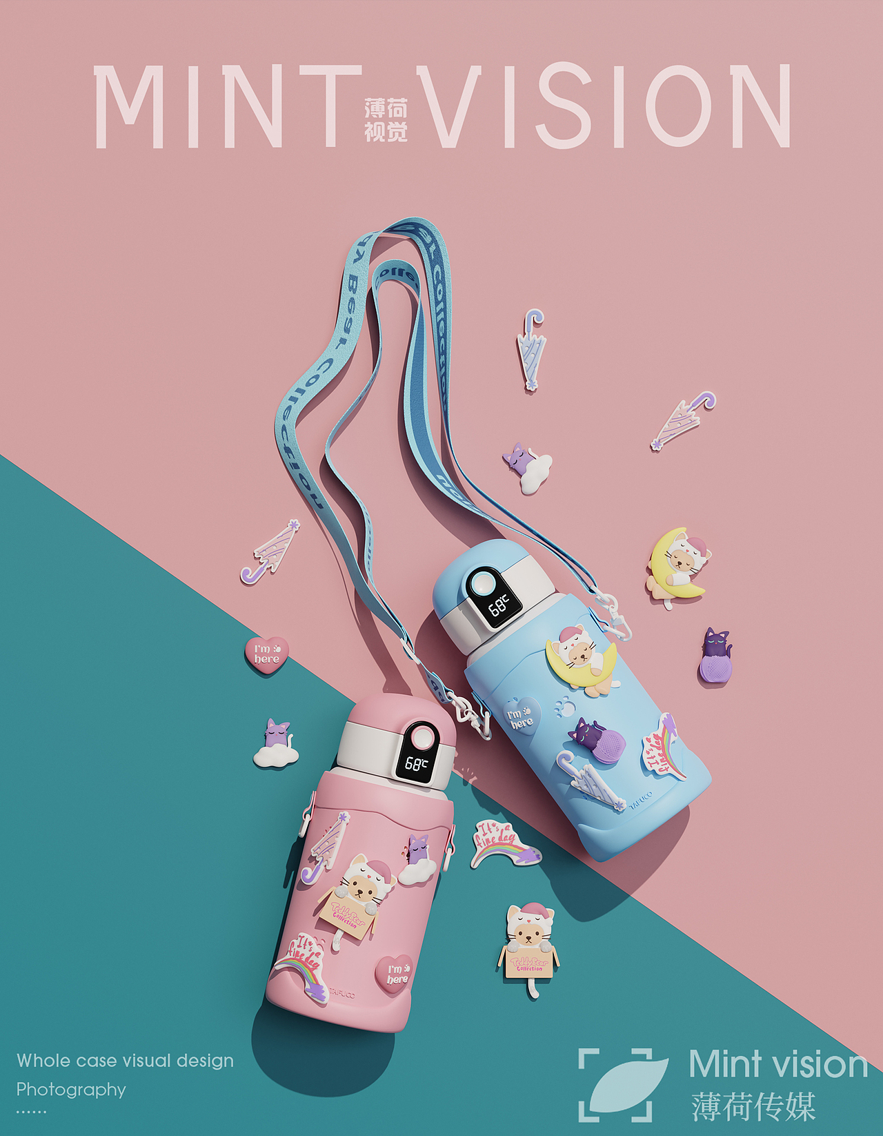 泰福高儿童壶&薄荷传媒（图ZMjQwOTA5NzU2） - 产品 - 站酷设计师bohe摄影视觉原创素材 - 站酷ZCOOL