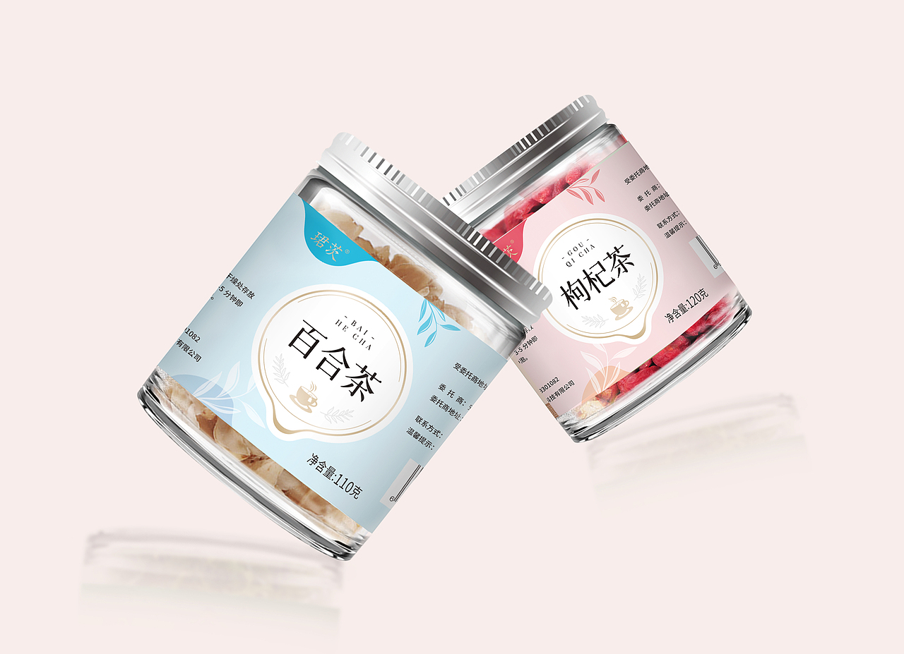 木槿花设计|养生茶系列标签设计