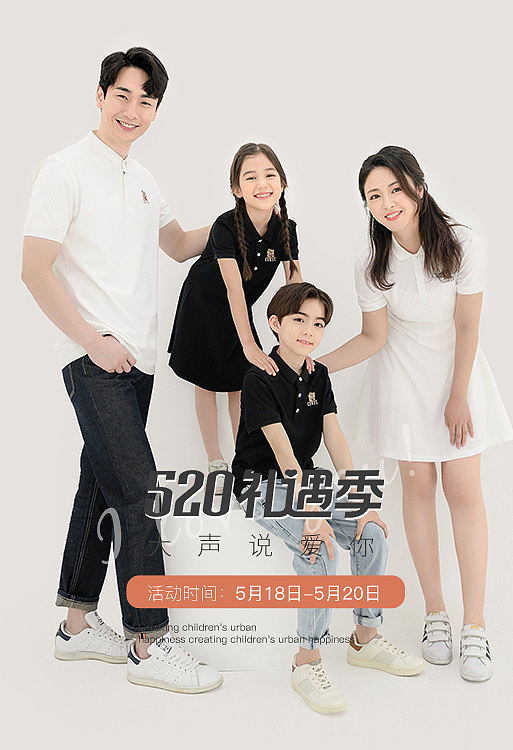 2021钻展（图ZMjgzNTY0MDMy） - 电商 - 站酷设计师Jack_Xu530原创素材 - 站酷ZCOOL