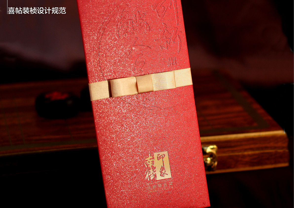 餐饮馆酒店服务行业品牌形象标志设计办公经营管理宣传推广书籍画册用品应用VI＋SI设计（图ZMjIzOTEyMjA=） - 品牌 - 站酷设计师宏设计原创素材 - 站酷ZCOOL