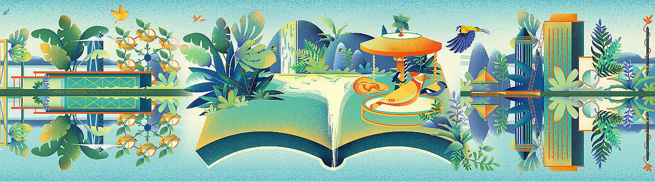 2018年插画全集《介陌互动》