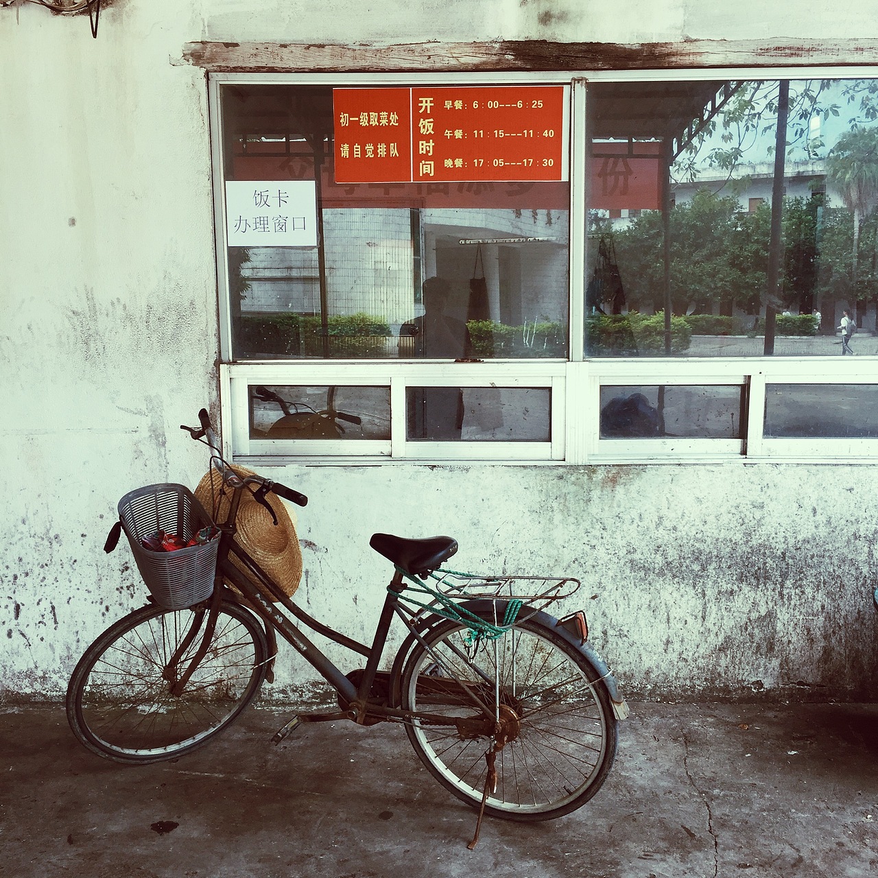 手机日常作品（图ZOTU0NDQzMjQ=） - 人文/纪实摄影 - 站酷设计师李佩华原创素材 - 站酷ZCOOL