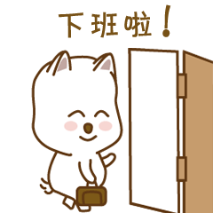 表情包（图ZMTE0MzA4Mzc2） - 网络表情 - 站酷设计师Clover爽原创素材 - 站酷ZCOOL