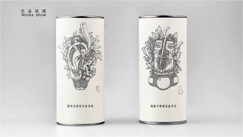 盲人—《看得见》—无艳组（图ZNDUxMzI2NTY=） - 单幅漫画 - 站酷设计师HuSon_陳原创素材 - 站酷ZCOOL