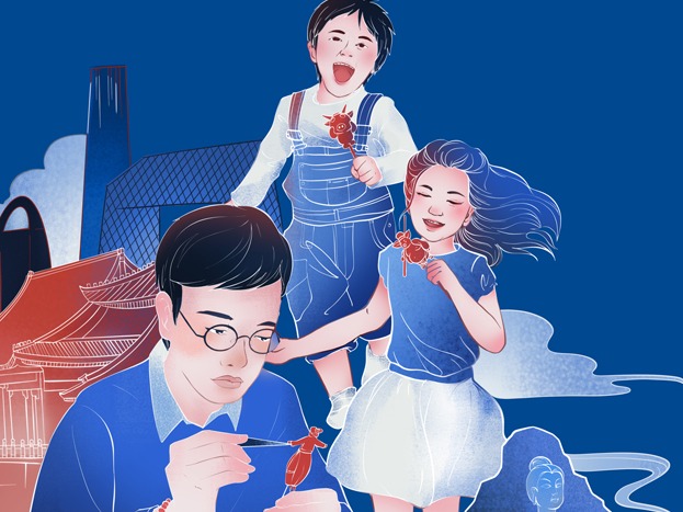 百事可乐&人民日报插画配图