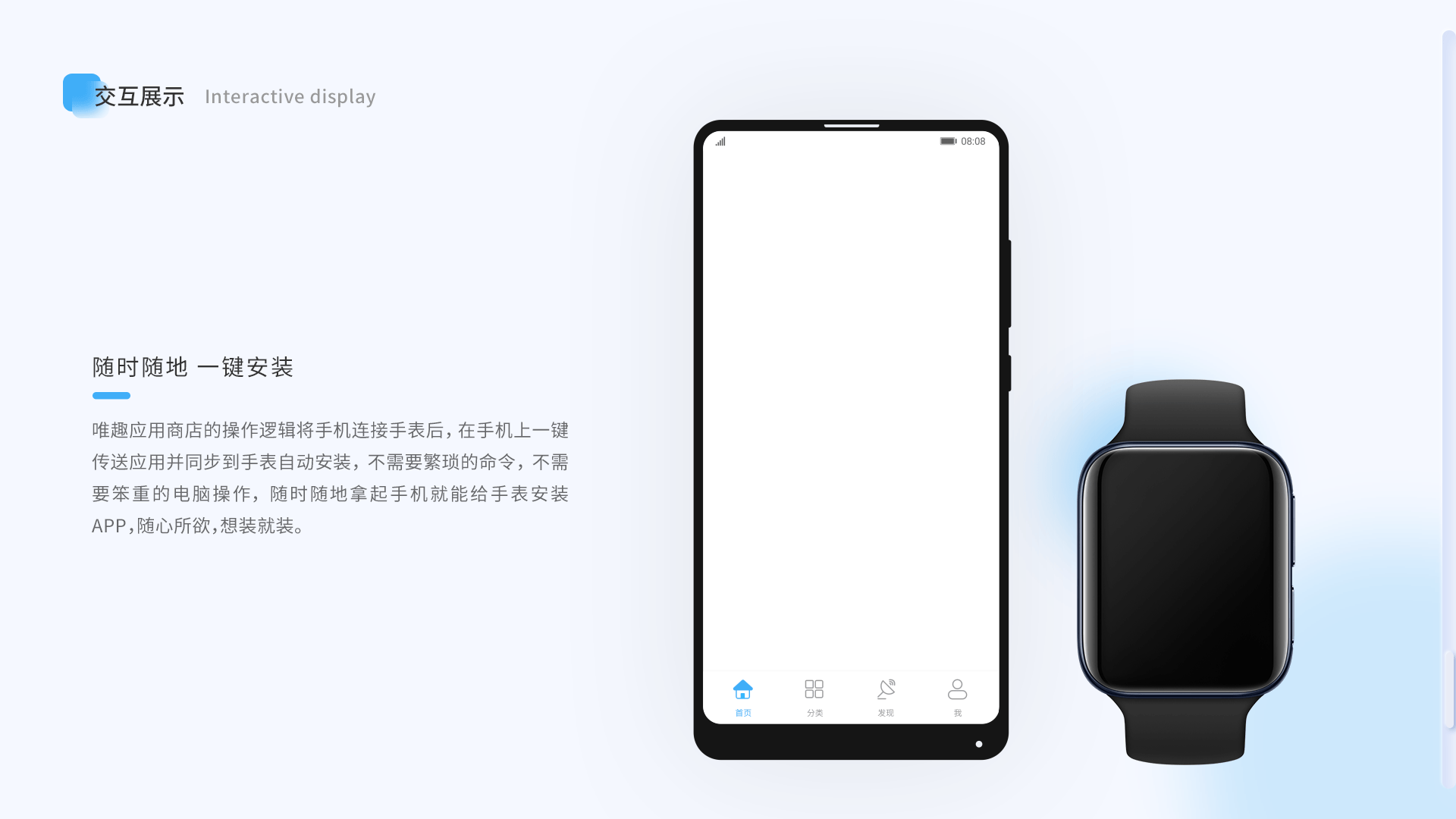 项目01（图ZMjc4MjQ4OTg0） - APP界面 - 站酷设计师鸣人创意原创素材 - 站酷ZCOOL