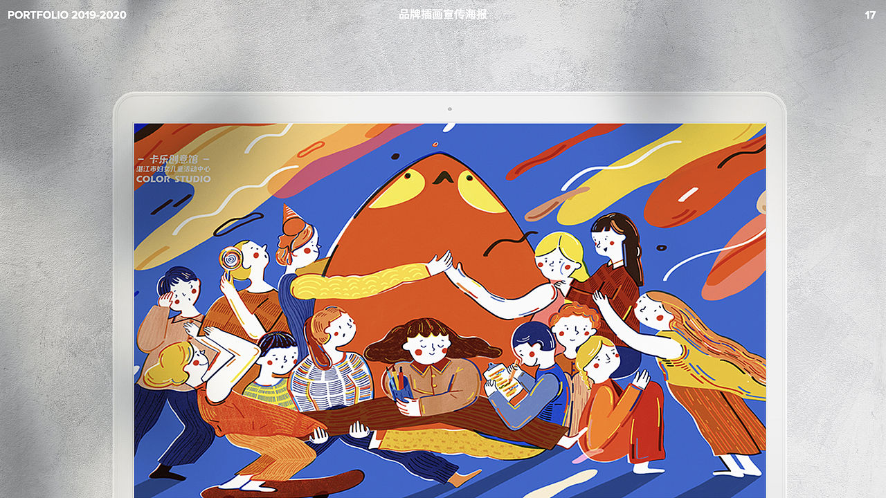[2019-2020.6] 作品合辑（图ZMjE4Nzk2MTc2） - 商业插画 - 站酷设计师scau阳光浴原创素材 - 站酷ZCOOL