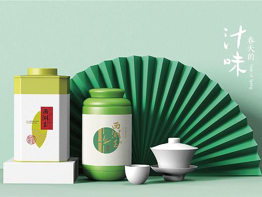 龙井茶叶（个人主页-ZMzAzMjY2OTI=） - 包装 - 站酷设计师西瓜菌00原创素材 - 站酷ZCOOL