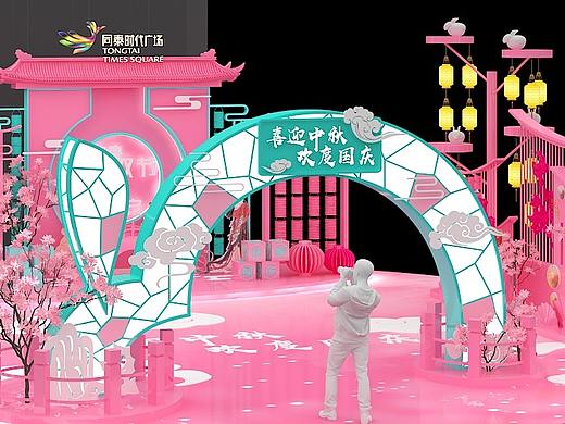 中秋美陈设计