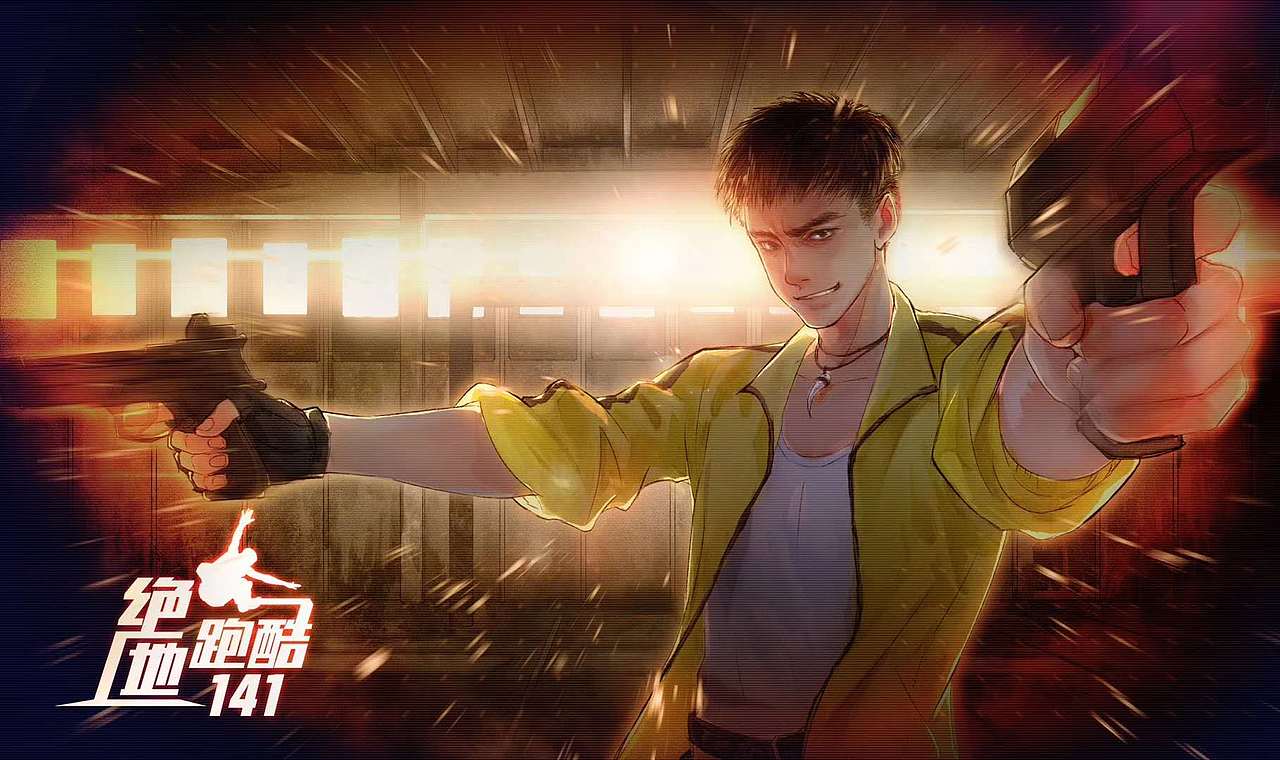 2018 PUBG撸图合集~