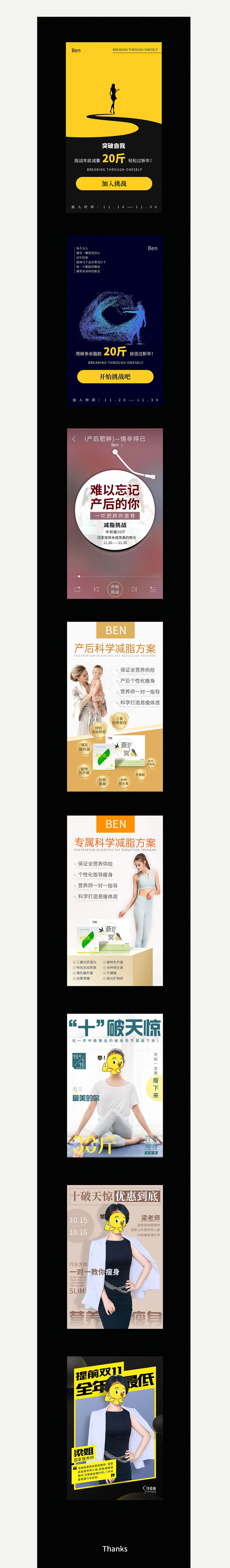 2019一些作品（图ZMjAxNjE1NjIw） - 海报 - 站酷设计师俊平俊原创素材 - 站酷ZCOOL