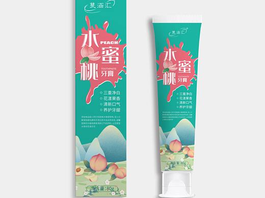 牙膏-包装