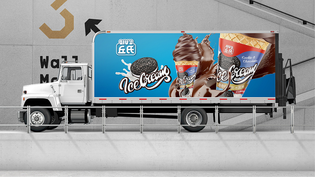 丘氏曲奇味脆筒冰淇淋包裝設計 | 摩尼視覺團隊原創(chuàng)（圖ZMjY2NjM5OTk2） - 包裝 - 站酷設計師摩尼視覺創(chuàng)意機構原創(chuàng)素材 - 站酷ZCOOL