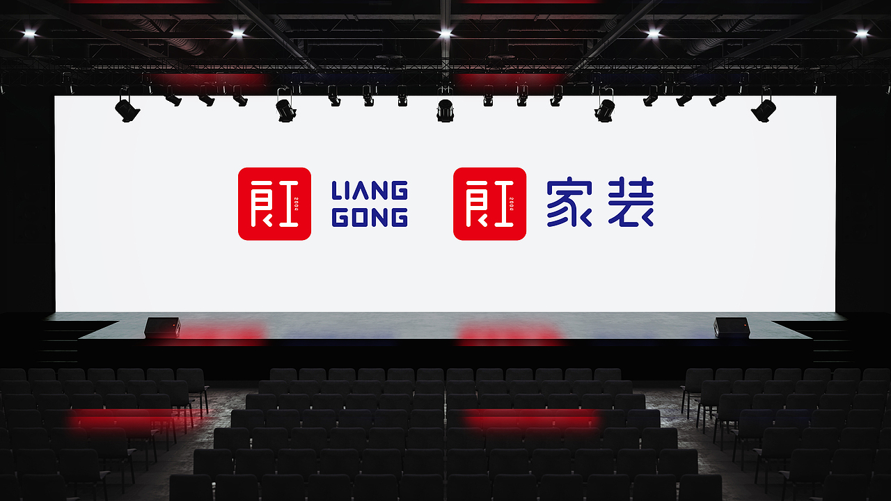 良工家装｜品牌战略&品牌形象（图ZMjcwNDg3MDg4） - 品牌 - 站酷设计师兰伯刘原创素材 - 站酷ZCOOL