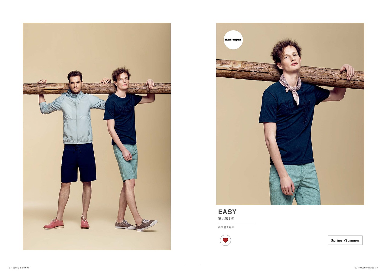 18SS Hush Puppies 暇步士品牌画册