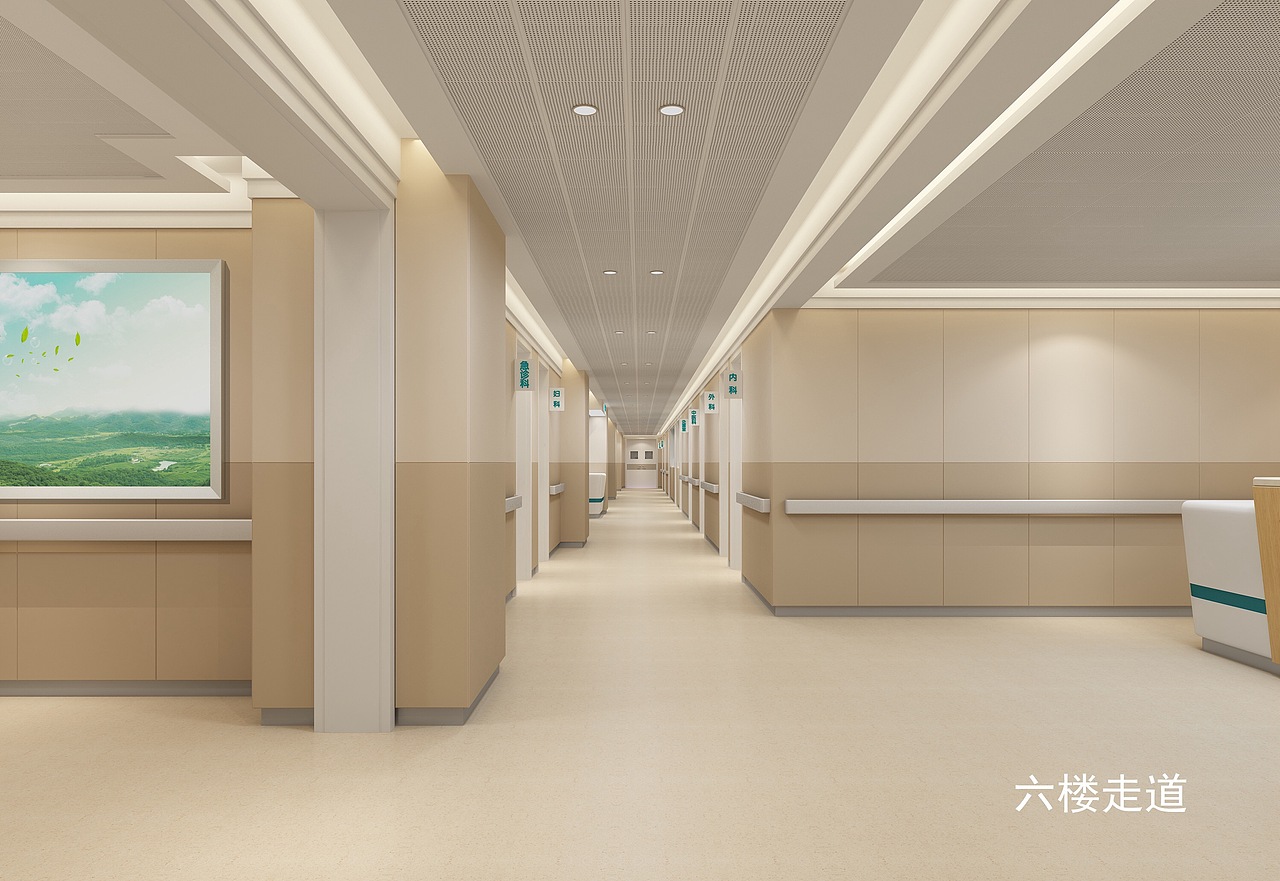 医院设计