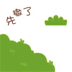 《安迪芒果系列》项目整理（图ZMTkxMzYxNTU2） - 品牌 - 站酷设计师济南拖拉机原创素材 - 站酷ZCOOL