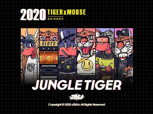 >老子辈儿-TIGER/MOUSE