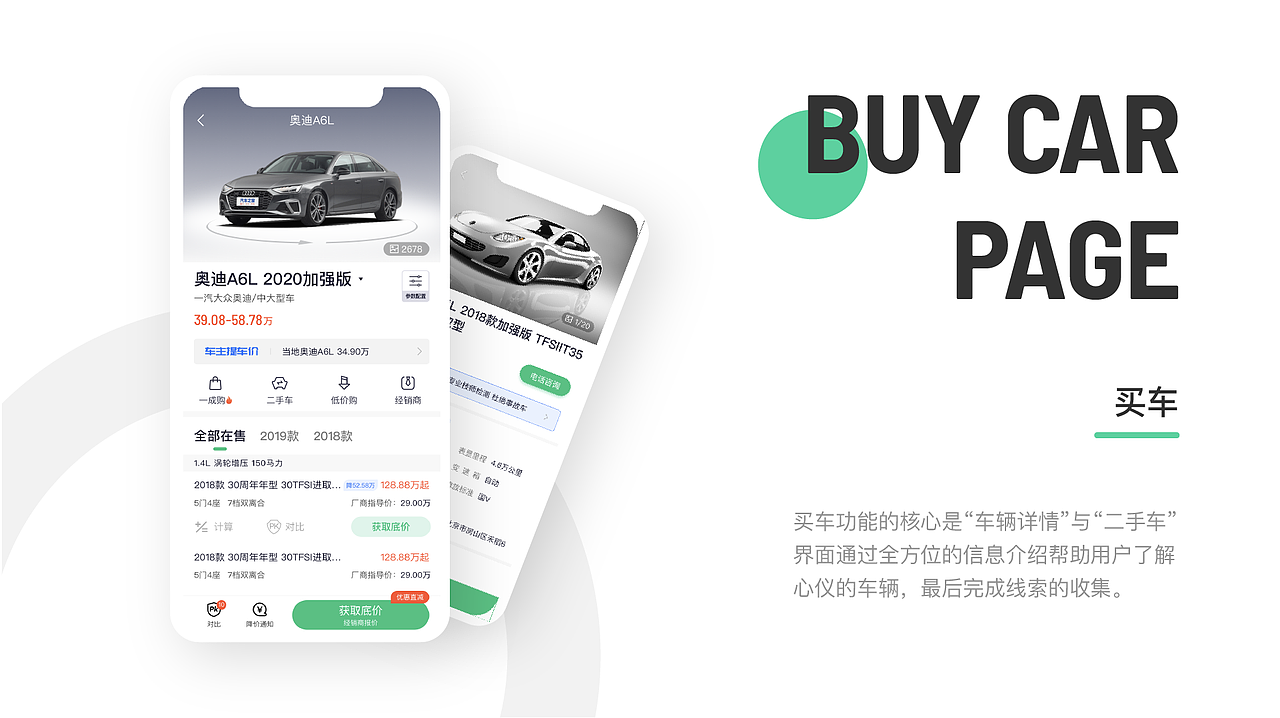 简历&作品集（图ZMjI5ODg3OTA4） - 其他UI - 站酷设计师又见深色原创素材 - 站酷ZCOOL