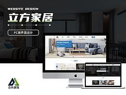 <b class='hightlight'>建筑</b><b class='hightlight'>网页</b>