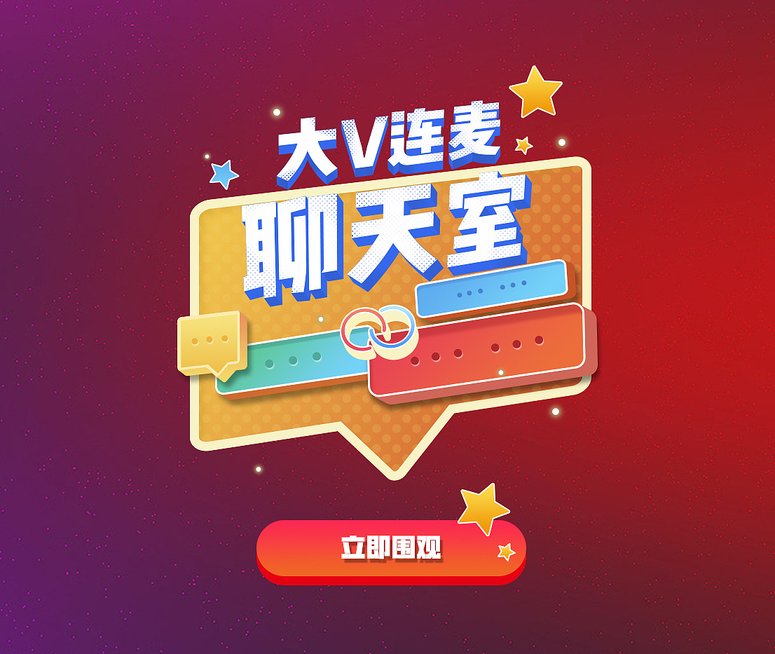 字体设计（图ZMjc0OTgyNDky） - 字体/字形 - 站酷设计师几迟sy原创素材 - 站酷ZCOOL