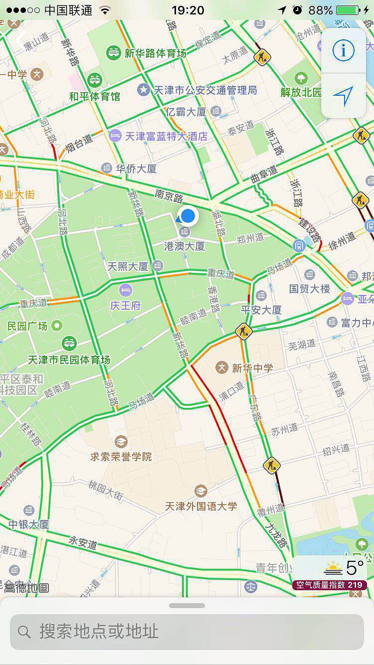 招聘类APP“”精领“”