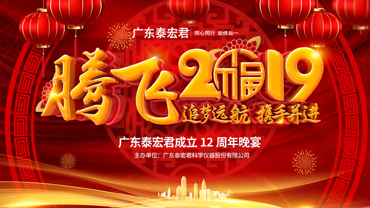 小伍家产品设计（图ZMTY3Nzg2ODEy） - 其他平面 - 站酷设计师Alphayy原创素材 - 站酷ZCOOL