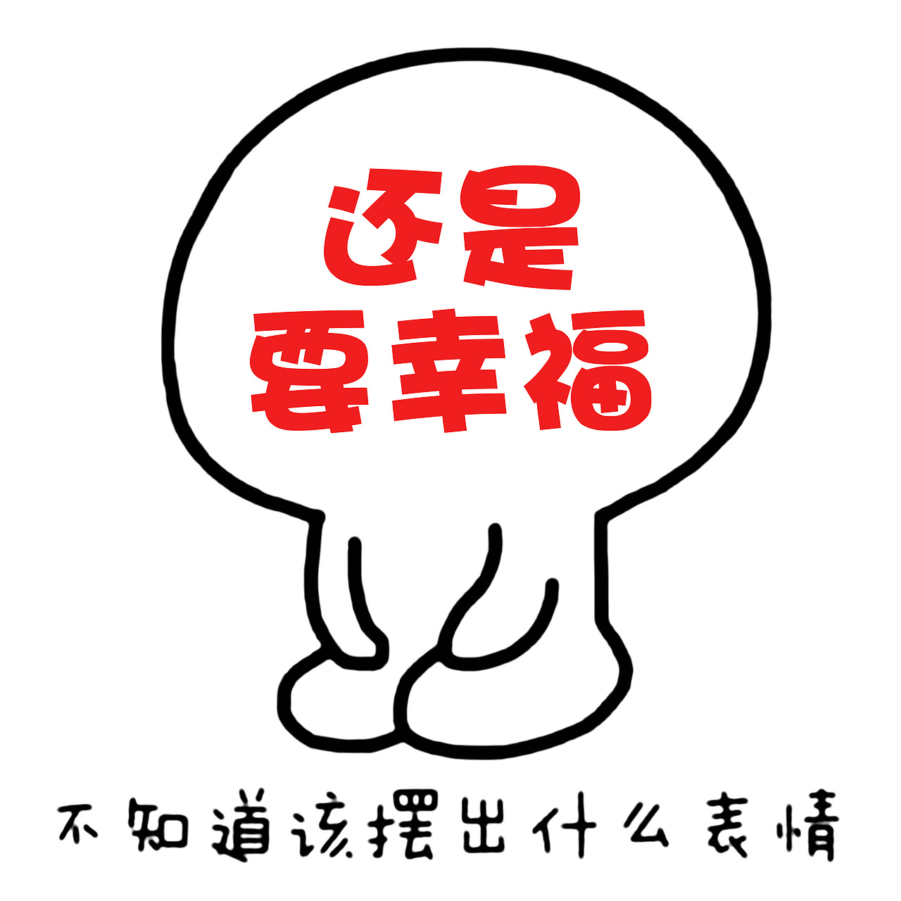 音乐封面（图ZMjI5ODA2NjYw） - 其他平面 - 站酷设计师籽沐茵原创素材 - 站酷ZCOOL