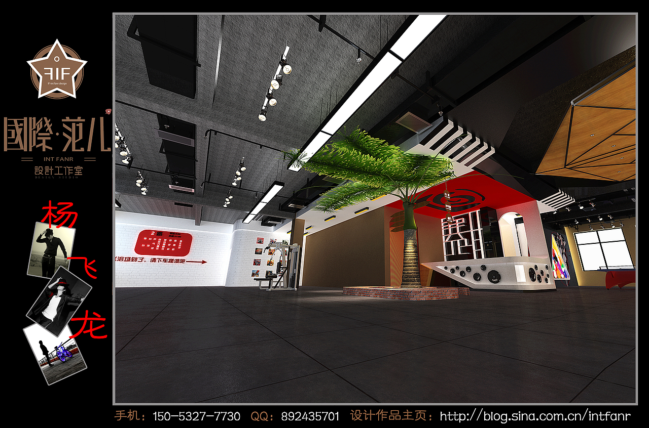 赛淇健身（图ZNTcxNDQ1NTI=） - 家装设计 - 站酷设计师杨飞龙设计师原创素材 - 站酷ZCOOL