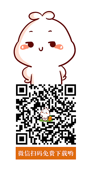 兔卜兔TUBOTU（图ZMTczMDkwODU2） - 网络表情 - 站酷设计师左岸商商原创素材 - 站酷ZCOOL