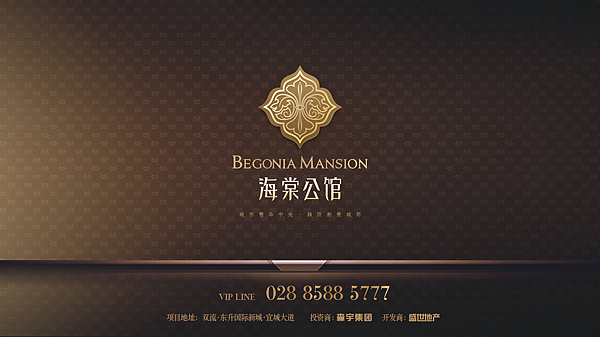 三年回顾之三（图ZOTU2MTYwNA==） - 其他平面 - 站酷设计师r4724原创素材 - 站酷ZCOOL
