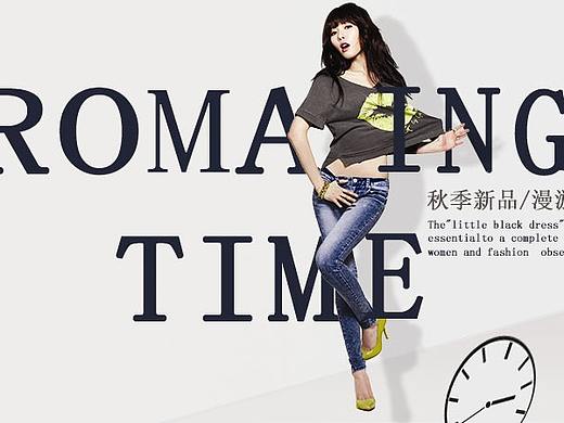 淘宝电商秋季服装banner图