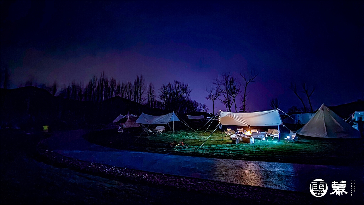 云幕 · 金汤 丨 Cloud Camping