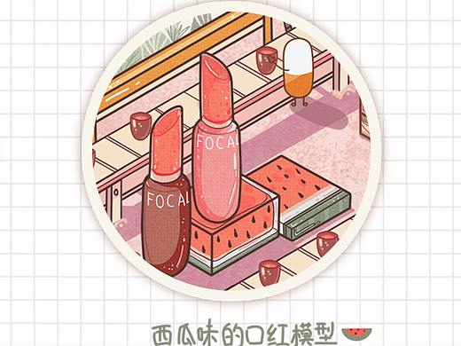 少女心胶囊工厂