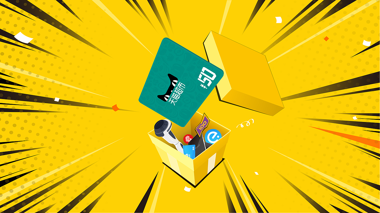 手機(jī)宣傳動(dòng)畫(huà)腳本設(shè)計(jì)（圖ZMjY2NzI1OTIw） - 宣傳物料 - 站酷設(shè)計(jì)師V視覺(jué)實(shí)驗(yàn)室原創(chuàng)素材 - 站酷ZCOOL