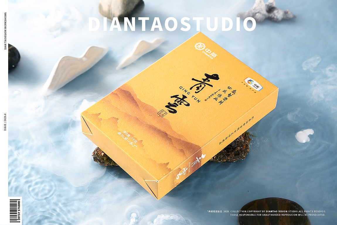 典韬摄影 | 茶叶黑茶茶砖创意拍摄（图ZMjIyMTk0NzUy） - 产品摄影 - 站酷设计师典韬视觉原创素材 - 站酷ZCOOL