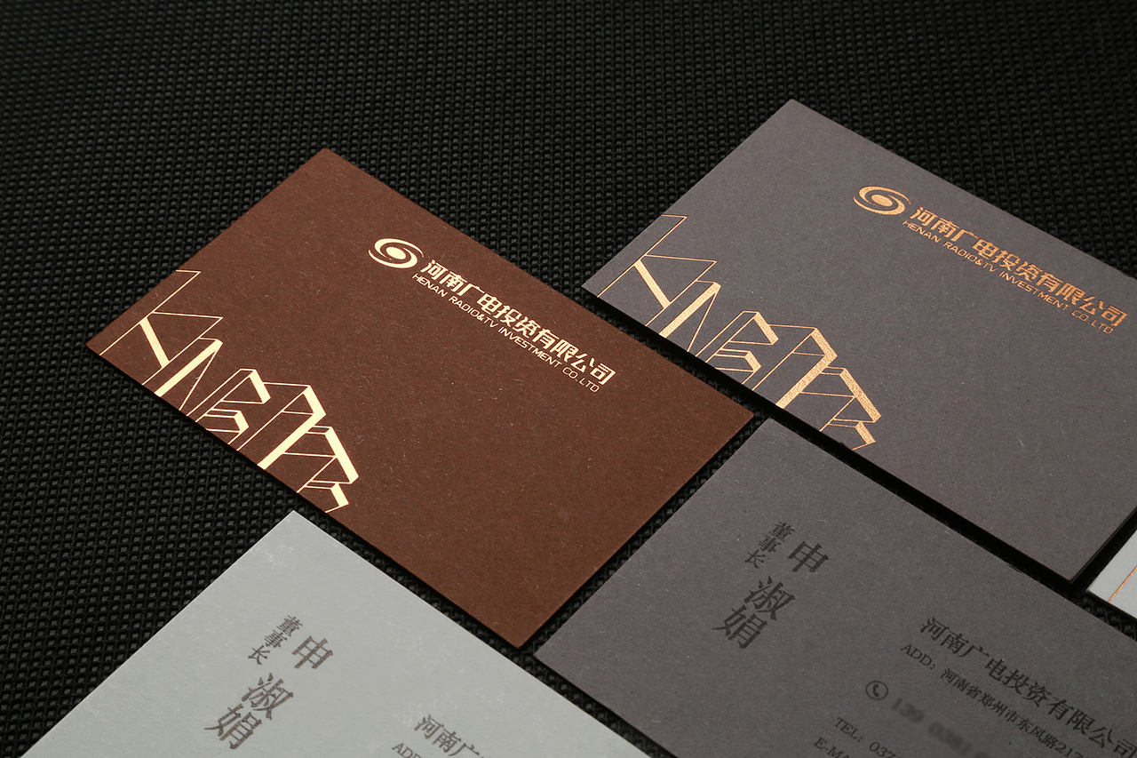 VI设计（图ZMjQyODIyOTU2） - 品牌 - 站酷设计师郭玉龙原创素材 - 站酷ZCOOL