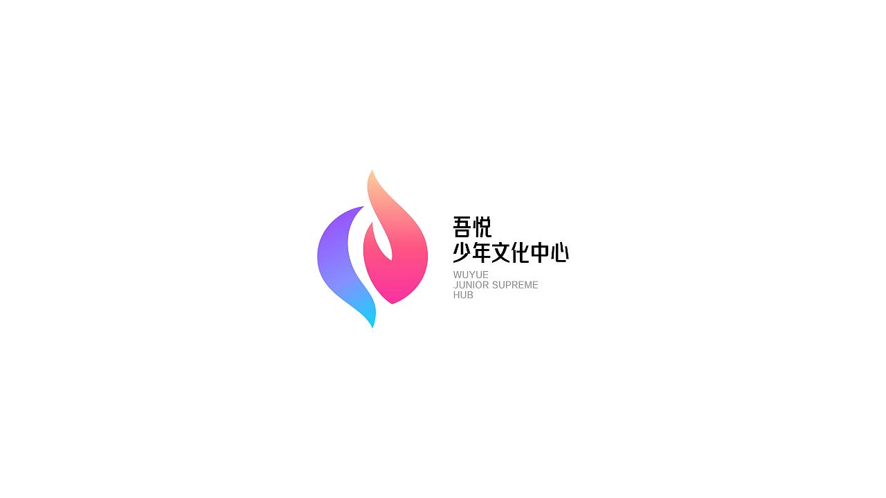 logo设计（图ZMjUwNDA4MzY0） - 品牌 - 站酷设计师钒钶思设计原创素材 - 站酷ZCOOL