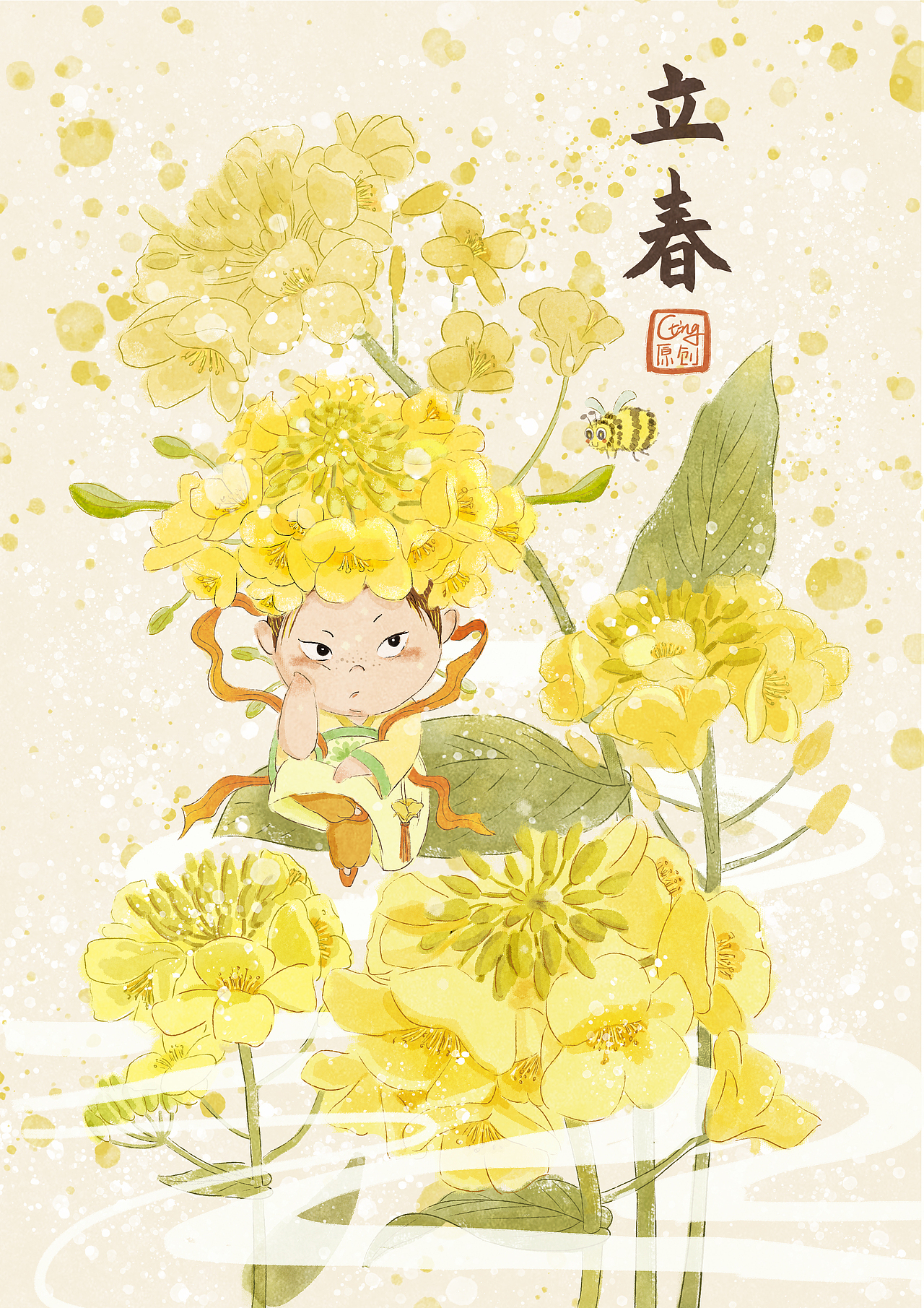 二十四節(jié)氣，立春（圖ZMjYxMjQ0MDY0） - 商業(yè)插畫(huà) - 站酷設(shè)計(jì)師CCCting原創(chuàng)素材 - 站酷ZCOOL