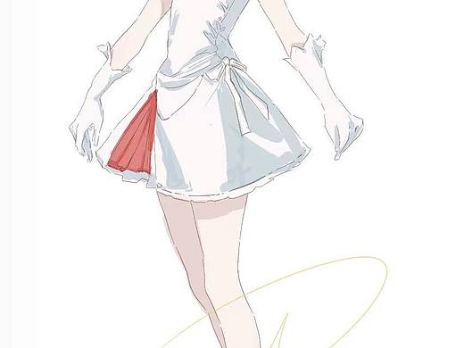 日安，这里也居