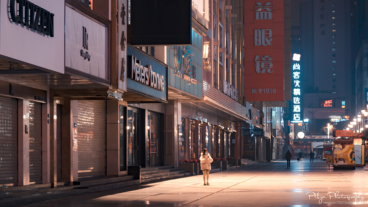 特殊时期：春熙路