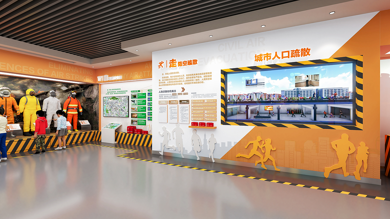 人防教育宣教室（图ZMjIwMjU3Njk2） - 展陈设计 - 站酷设计师老KKKkk原创素材 - 站酷ZCOOL