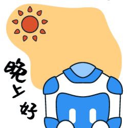 BI吉祥物表情包