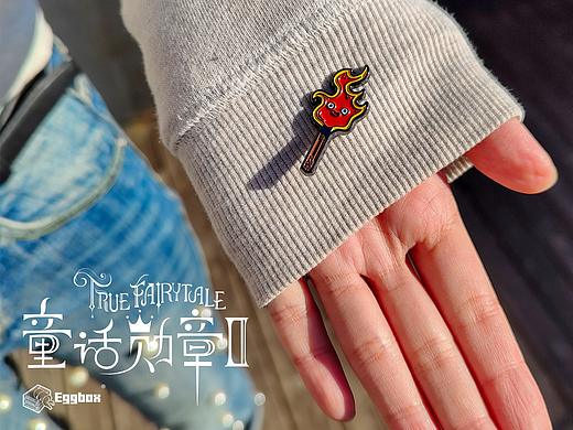 Eggbox丨True Fairytale 童话勋章II