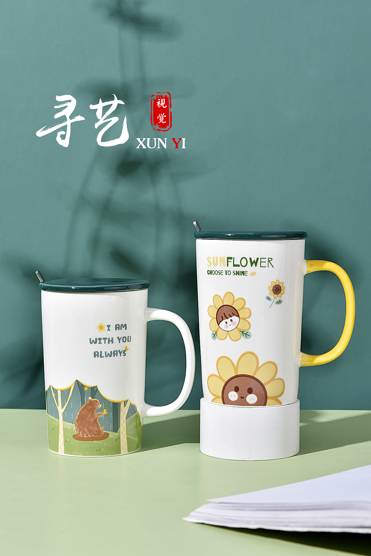 杯子拍摄（图ZMjcxOTEwNzYw） - 产品摄影 - 站酷设计师寻艺_原创素材 - 站酷ZCOOL