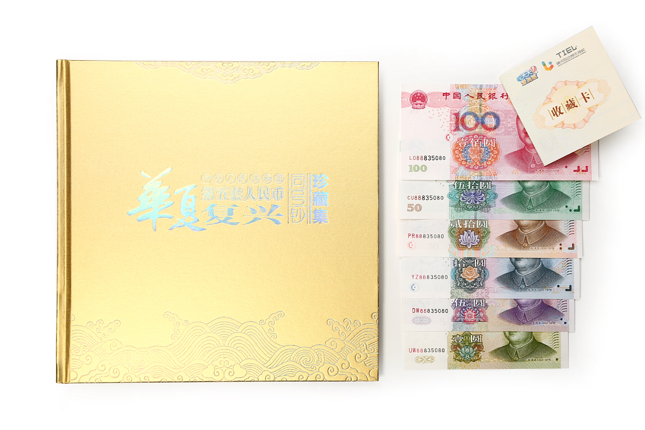 腾讯-天天爱消除系列红包（图ZOTk4OTM0NTY=） - 生活用品 - 站酷设计师嗨皮工坊原创素材 - 站酷ZCOOL
