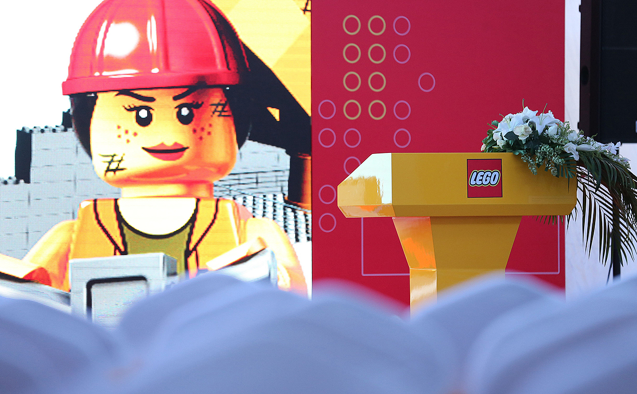 丹麦女王亲临LEGO乐高亚洲工厂开工奠基典礼活动纪实(图ZMjYwNTQ0ODg4) - 其他摄影 - 站酷设计师子洋君Kingsley原创素材 - 站酷ZCOOL