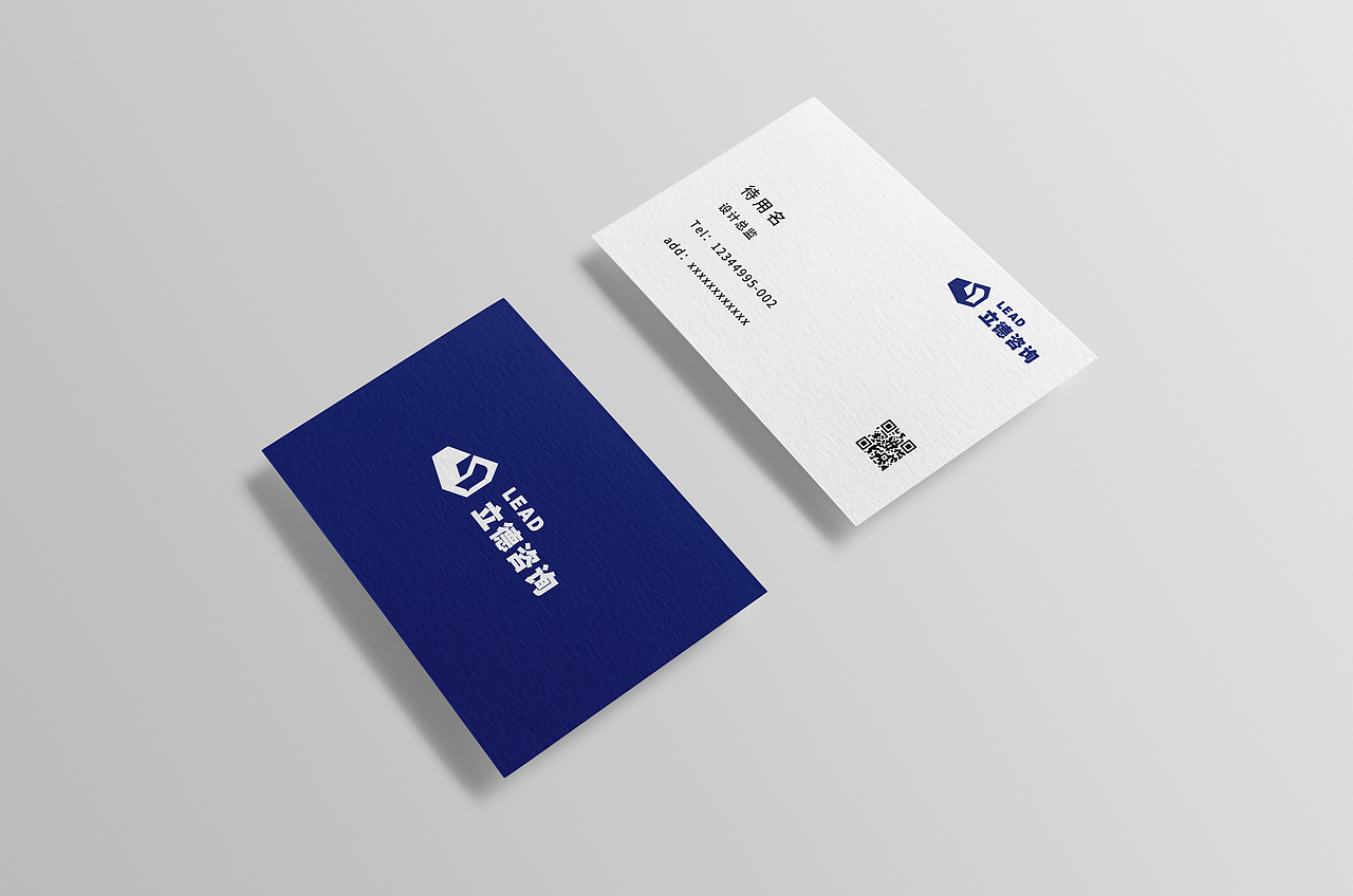 咨询公司｜「立德」LOGO提案（图ZMjkzMjUxNDk2） - Logo - 站酷设计师Z23411453原创素材 - 站酷ZCOOL