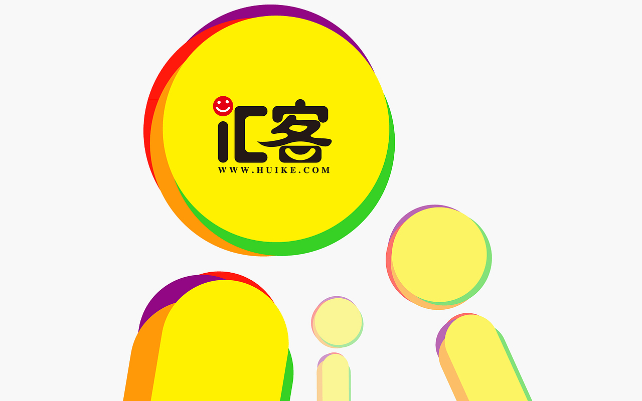 汇客项目方案一（图ZMjYxOTk1MjA=） - 品牌 - 站酷设计师张钰鹏原创素材 - 站酷ZCOOL